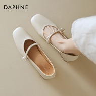 Daphne | Comfortable Womens Shoes