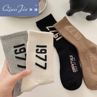 Socks Men's Pure Cotton Mid-Tube Socks Seasonal Street Wear 1977 Number Sports High-Top Sweat-Absorb