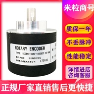 ISC5810-001C-1,000BZ3-12-24C Photoelectric Encoder