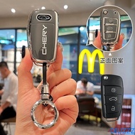 TPU Car Key Case fob Cover For Chery ARRIZO7 E3 E5 A3 A5 Tiggo 2 3 5 3X Fulwin2 Eastar 3 Buttons Key