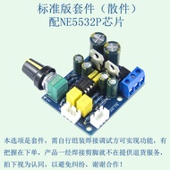 แผงเสียบ PCB สำหรับ Preamp HiFi Audio Amplifier สำหรับใช้ร่วมกับ 5532 2604 Op Amp แผงเสียบสำเร็จรูปส