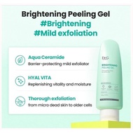 Emart Korea) Set Dr G Brightening Peeling Gel 120g+120g+60g