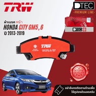 ก้ามเบรคหลัง ผ้าเบรคหลัง ผ้าดิสเบรคหน้า HONDA City GM56 ปี 2014-2019 TRW GS 7871 GDB 7786 DT ซิตี้ ป