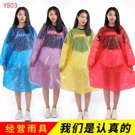 Y803 加厚4丝套头式男女通用一次防水雨衣 户外便携式雨披Y803 Thickened 4-wire Pullover for Men and Women imaxe6801ad.my2025121