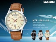 CASIO 卡西歐 手錶專賣店 MTP-1381L-9A VDF 男錶 指針錶 真皮錶帶 星期和日期顯示