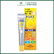 [DAILY] Melano CC Essence to Fade Dark Spots, Melasma and Freckles Vitamin C Serum 20ml Hasaki Genui