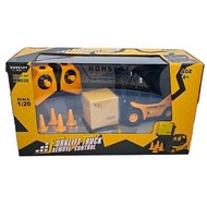 全新貨 遙控叉車玩具 1:20 Forklift Truck RC工程車 模擬搬運叉車 附貨箱路障 兒童遙控車