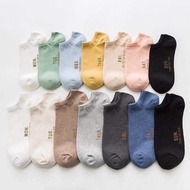 Set OF 7 PAIRS OF SUPER BEAUTIFUL MEN'S AND WOMEN'S WEEK SOCKS