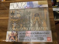 Gundam Fix Figuration #0023 百式 百式改
