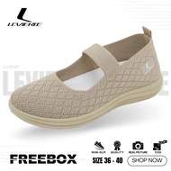 LVR FREE BOX LV0367 Women's Sneakers Shoes Women's Knitted Shoes Slip On Shoes