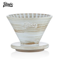 BINCOO Hand-brewed Coffee Filter Cup V60 Ceramic Drip Filter Cup Coffee Pot Set Coffee Utensils
