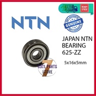 625 ZZ NTN Japan Bearing 625-ZZ (5 X 16 X 5mm) - 100% ORIGINAL