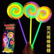 BS candy glow stick / candy glow lollipop / glow in the dark