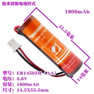 Dedicated Smart Water Meter Battery Hanxing Sun Moon ER14505M Universal ic Card Type Household 3.6v 