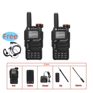 วอ วิทยุสื่อสาร ดำ Motorola X8 Walkie Talkie 10 วัตต์ กันน้ำและกันฝุ่น IP57 กลางแจ้ง/โรงแรม/โรงเรียน