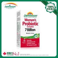Jamieson - 益生菌女士配方45粒