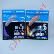 YX BG 5 Match BG5 Badminton Strings