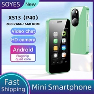 SOYES XS13(P40)Super Mini 3Gสมาร์ทโฟนQuad Core 2.5 นิ้วหน้าจอHD 1GB RAM 8GB ROM WIFIบลูทูธDual SIM Androidโทรศัพท์มือถือน่ารัก