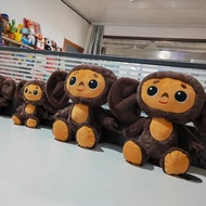 New Russia Anime Cheburashka Plush Doll Big Eyes Monkey Чебурашка Stuffed Plushie Toys Lovely Appeas