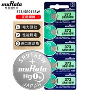 Original SONY SONY Murata Watch Battery 373 364 SR916SW 621 Quartz Watch Button Battery