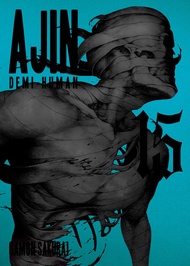 Ajin 15: Demi-Human (Ajin: Demi-Human) Ajin 15: Demi-Human (Ajin: Demi-Human) Paperback Kindle