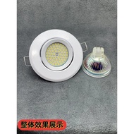 Hanging Line Downlight Downlight Stand MR11MR16 Lamp Cup Holder Ceiling Spotlight GU10 Lamp Stand Li