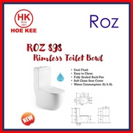 ROZ 898 White Rimless 1-PC Toilet Bowl