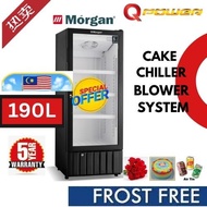 [CHILLER CAKE ] MORGAN MCS-229 (190L) SHOWCASE CHILLER (BLOWER SYSTEM) FROST FREE