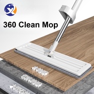 AZ1 Long mop 360 intelligent mop superfine fiber extrusion mop cleaning map automatic dehydration