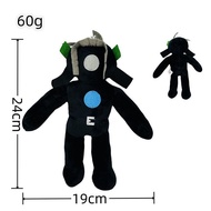 30cm Skibidi Toilet Plush Toy Upgrade Titan TV Toy Skibidi Dop Speakerman Cameraman TV Man Titans Ca