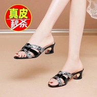 TOP COD Parisian Step In Gimi Original Sale High Heels Sandals For Women Womens Sandals Sales 2 Inch