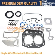 New 2TNV70 Full Head Gasket Set Kit For Yanmar 2D70E 2TNV70