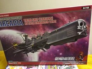 HASEGAWA 長谷川模型 third ship  宇宙戰艦海盜船 Arcadia 劇場版 銀河鐵道999 1/ 1500