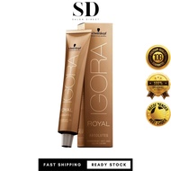 SCHWARZKOPF IGORA Royal ABSOLUTES Permanent Hair Colour Cream - 60ML (SD)