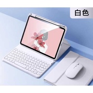 SmartDevil iPad Keyboard Case for iPad Pro iPad Air iPad Air 5 Air 4 iPad 10th Gen iPad 7th / 8th / 