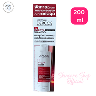 วิชี่ Vichy Dercos Aminexil Anti-hair loss Shampoo 200ml. แชมพู อะมิเน็คซิล ลดผมขาดหลุดร่วง 200ml.