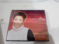 鄭秀文 Sammi 精精精選 47首 CD+ VCD (二)