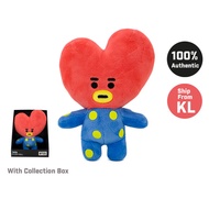 BT21 Tata Plush Doll (Small)