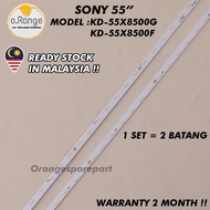 KD-55X8500G / KD-55X8500F SONY 55" LED TV BACKLIGHT (LAMPU TV) SONY 55 INCH LED TV BACKLIGHT 55X8500