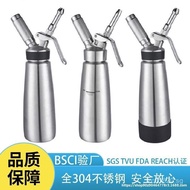 Special Spray Milk Frother Snow Top Grease Gun Bath Bomb Grease Gun304Milk Tea Shop Stainless Steel 
