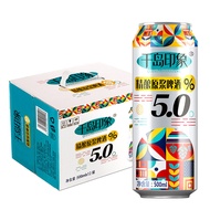 Qiandao Impression Craft Beer Mix Dark & White Beer 500ml 12/24 Cans Box
