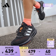 adidas PUREBOOST 22随心畅跑减震防滑耐磨跑鞋男阿迪达斯官方 黑色/白色 41(255mm)