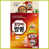 ❃ ☺ ✻ NONGSHIM SQUID JJAMPONG SMALL CUP 67G ( OJING O JJAMPONG SQUID RAMEN CUP NOODLES )