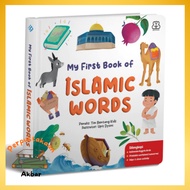 My First Book of Islamic Words (Boardbook) | Children's Books 0-5 Years