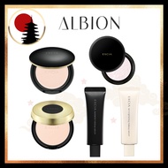 ALBION　 EXCIA TRANSPARENT GLOW VEIL / CELESTIAL VEIL / GRAND IMPERIAL VEIL：Face Powder