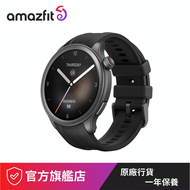amazfit - AMAZFIT BALANCE 全方位健康管理智能手錶, 午夜黑色【原裝行貨】
