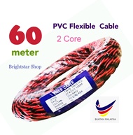 2 Core PVC Twisted Cable 23/0.14mm x 2C Red Black 紅黑电线 Wayar Hitam Merah Kabel