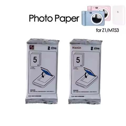 HPRT MT53 or HPRT Z1 Specific Photo Paper 2x3 Inch Sticky-Backed Original Photo Paper for M53/Z1 Pri
