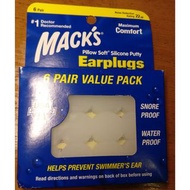 耳塞 MACK'S pillow soft silicone Earplugs Earplug 防水協助睡覺