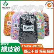 TPU Hair Tie High Elastic Rubber Band Thickened High Temperature Resistant Hair Accessories Manufact